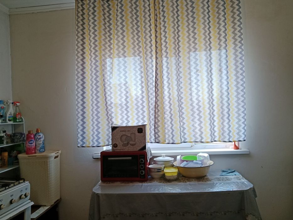 Уй сатылады .Али