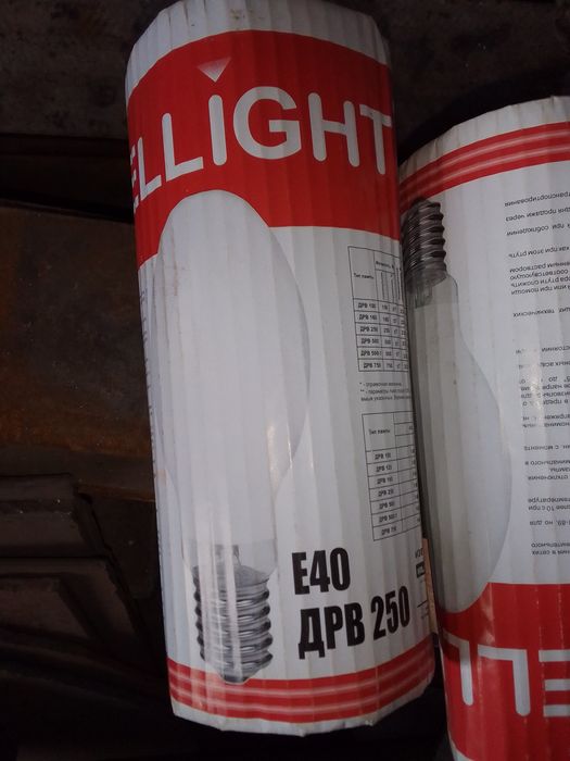 Продам лампочки не дорого