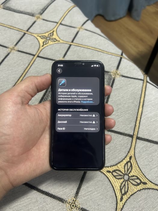 Iphone 11 pro 64 gb Space Graу