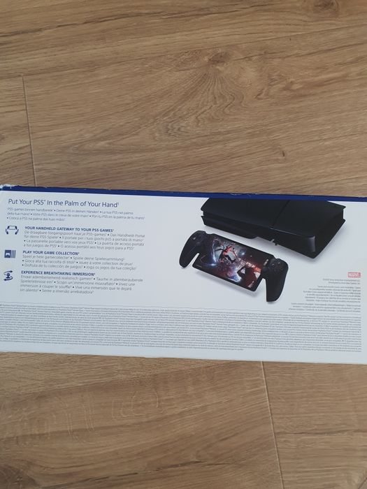 PlayStation Portal.Sigilat