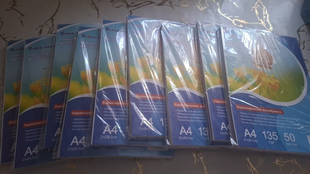 Глянцевая самоклеющая бумага