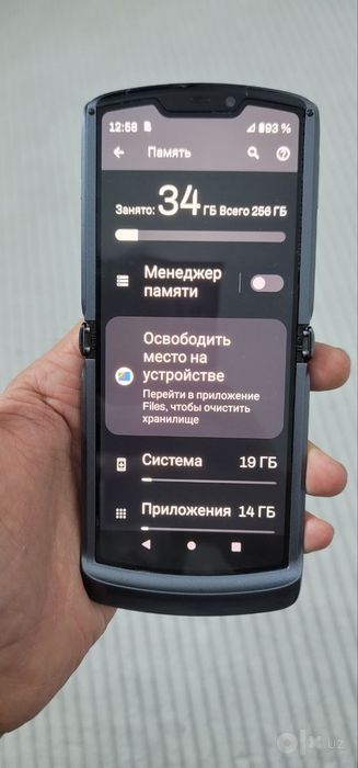 Motorola razr 5g 2020 god