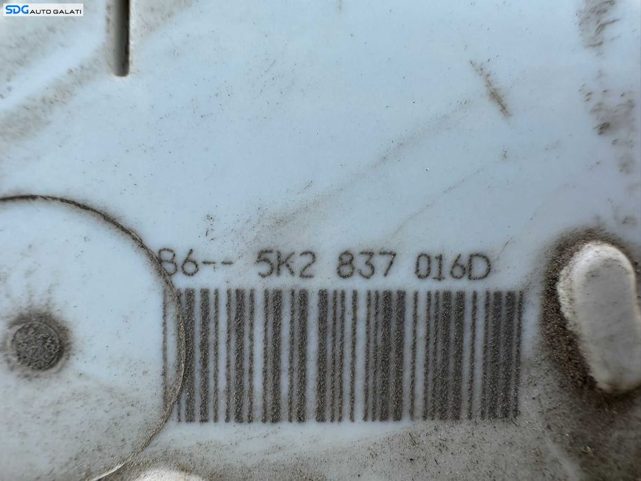 Broasca Incuietoare Usa Portiera Dreapta Fata 7 Pini Volkswagen Sharan 2011 - 2022 Cod 5K2837016D [C8966]
