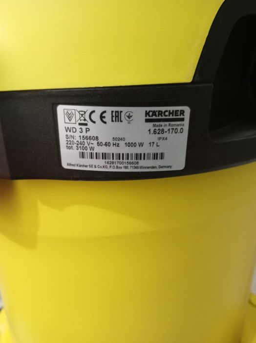 продам пылесос karcher