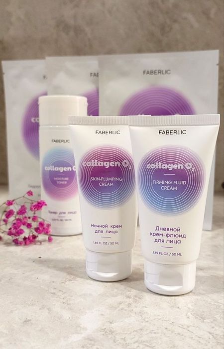 Collagen nabor sotiladi