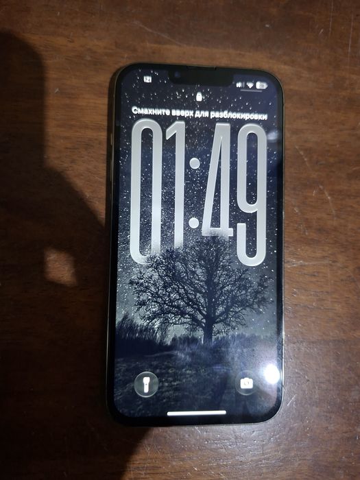 Обменяю iphone 13 pro на 14 pro pro max
