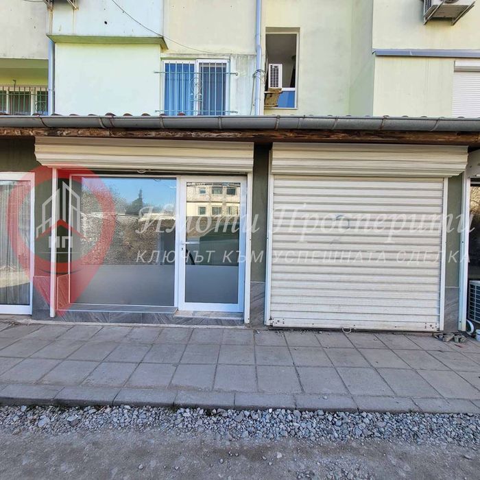 Дава се под наем Офис в София, Овча купел 2 - 27 кв.м за 298.86 € - Снимка #12