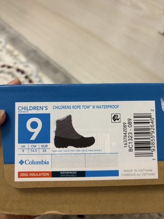 Детские сапоги Columbia