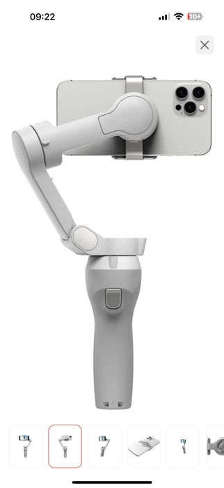 Стабилизатор DJI Osmo Mobile SE