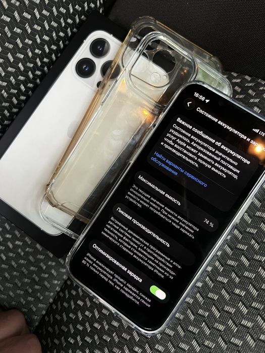Продам обменяю Iphone 13 Pro Silver 128 74%