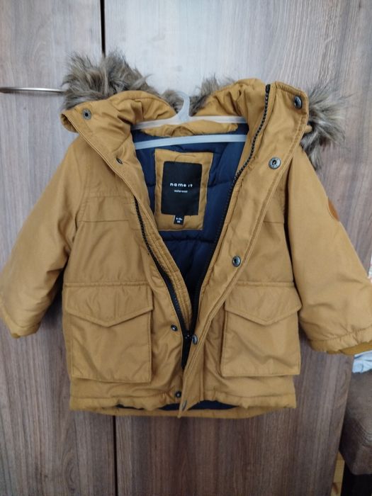 Детско яке name it