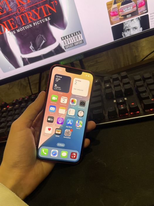 Продам/Обменяю IPhone 13 Red product