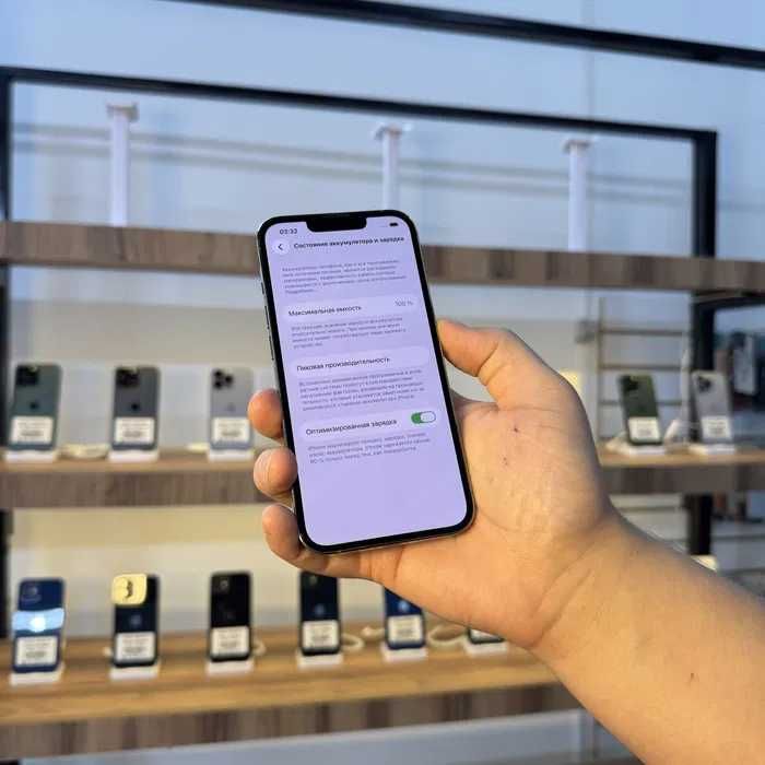 iPhone 13 Pro 256GB Айфон 13 Про 256ГБ