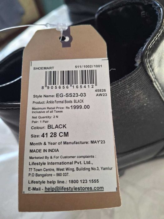 Обувь мужская осень-весна