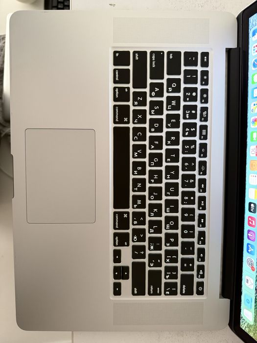 Macbook Pro 15inch/i7/8/256