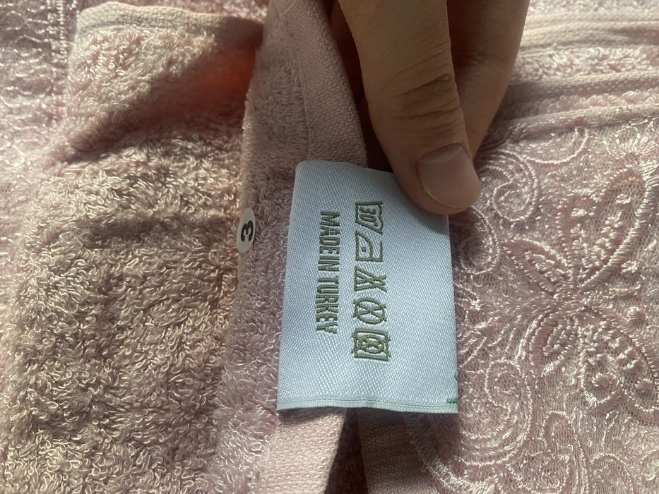 Продам турецкие полотенца