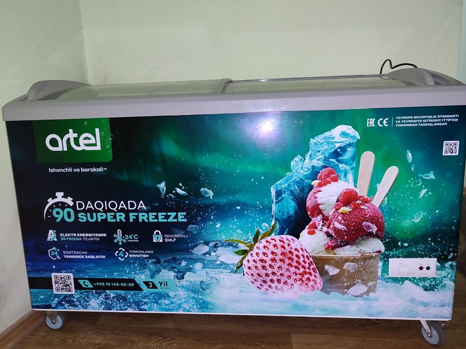 Artel морозильник сатылады бахасы келисимли
