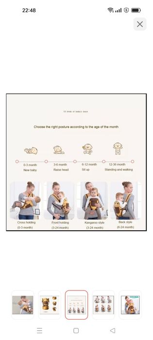 Продам  кенгуру для малыша