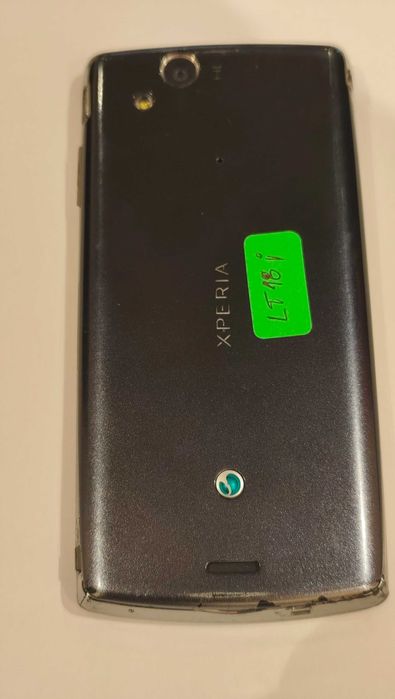 Стари GSM апарати - 6 броя
