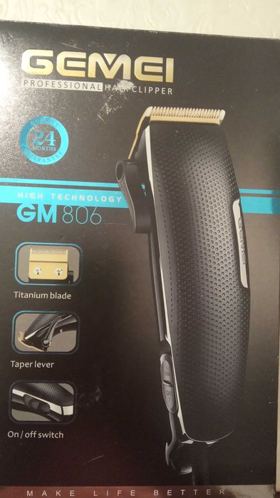 Продаю машинку для волос