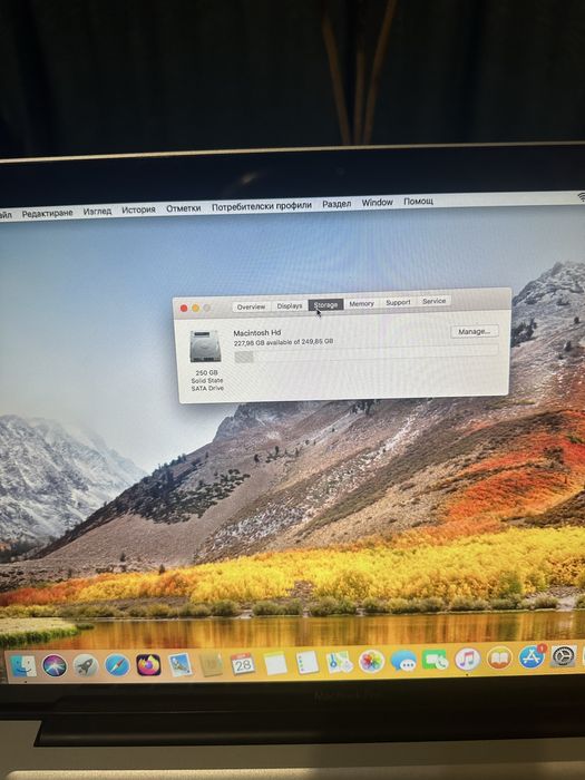 Продавам macbook запазен много лично модел А1286