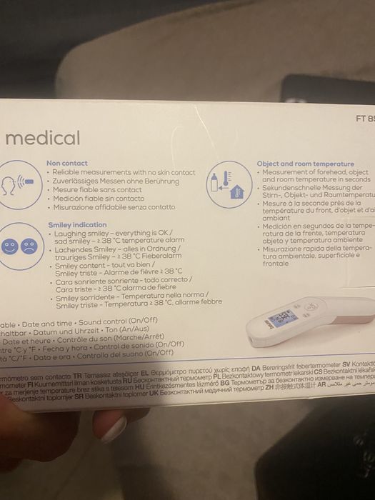 Нов безконтактен термометър beurer