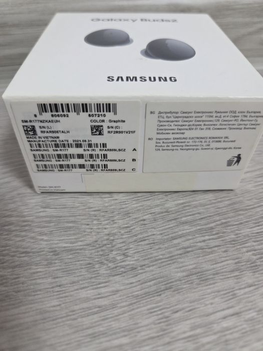 Casti bluetooth Samsung Buds 2