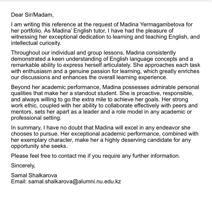 Учитель английского языка, репетитор