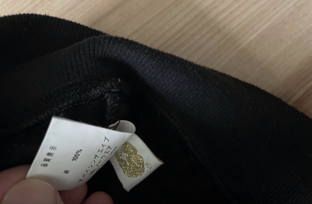 A BATHING APE Hoodie/мъжки суичър S