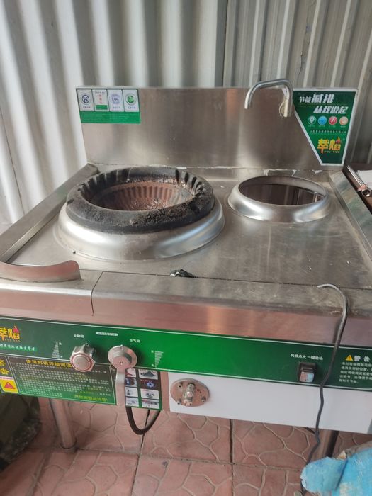 Вок плита для лагмана