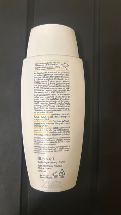 Слънцезащита BIODERMA