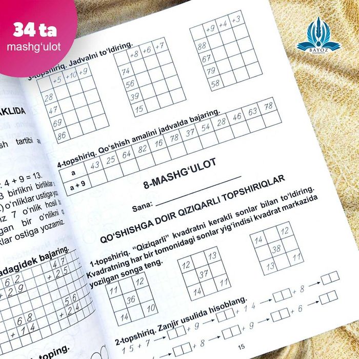 2-sinflar uchun "Matematika to'garak mashg'ulotlari
