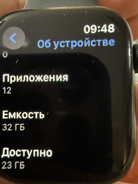 Продам Apple watch 8 45mm Эпл вотч 45мм