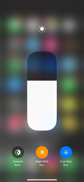 Iphone xs max продаю