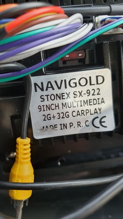 Android Multimedia за Dacia/Дачия Sandero 2 и Logan 2 / 2GB Ram 32 HDD