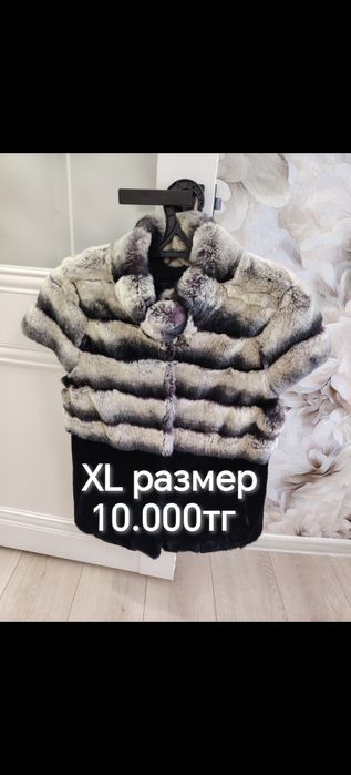 Туфел женский бу 40р