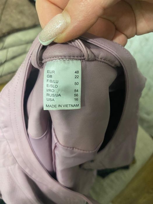 Продам куртку кожаную