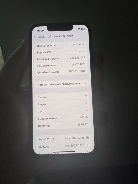 Iphone 13 mini 128gb 76%