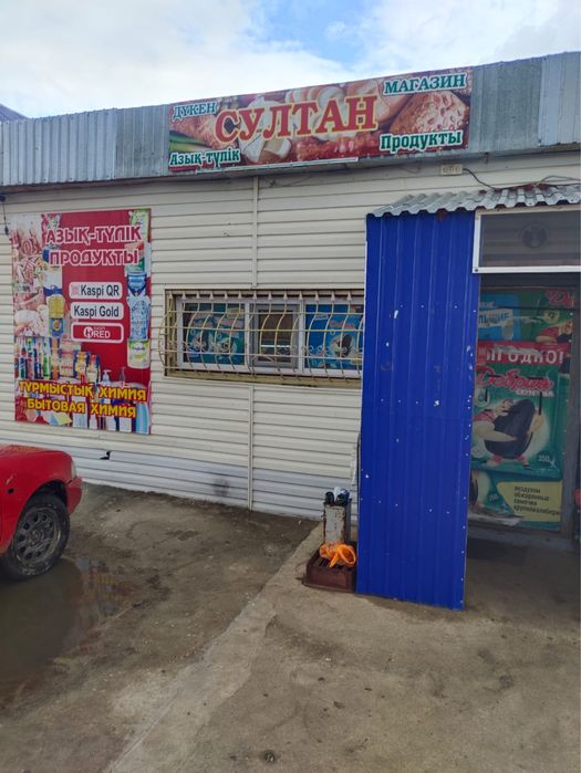 Продам торговый  павильон