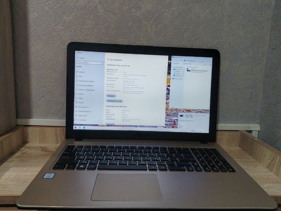 Ноутбук Asus в отличном состоянии