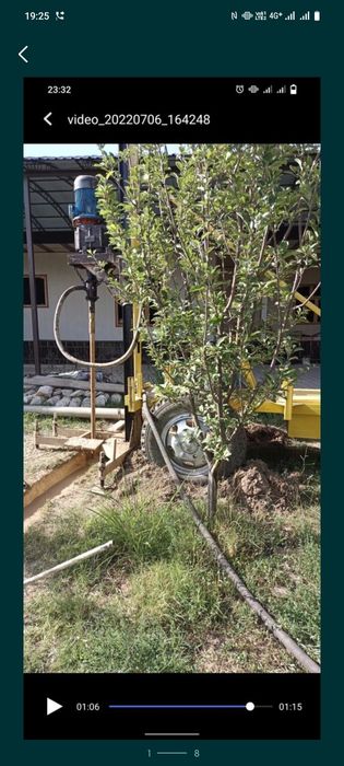 Сув чиказиш хизмати электрический апаратда