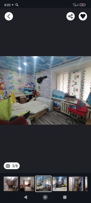 Продам квартиру срочно