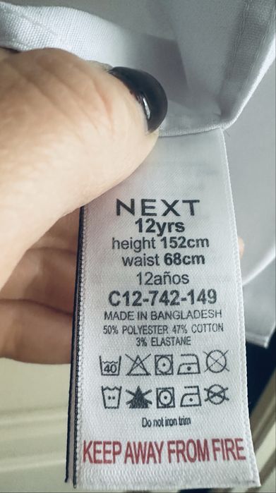 Camasa alba marca Next - marime 12 ani