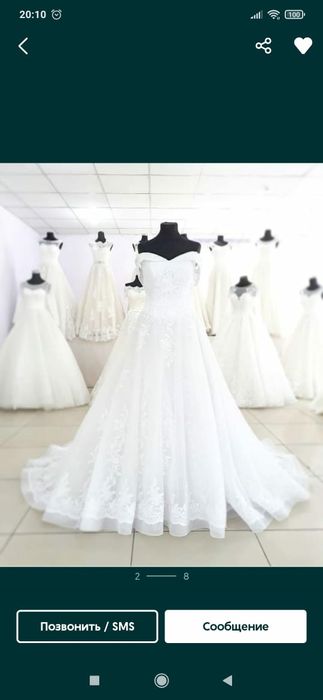 Продам свадебное платье