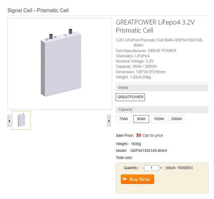 Литиево полимерни клетки на Narada с капацитет 80Ah