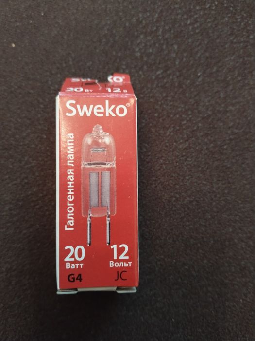 Продам люстру для гостиной