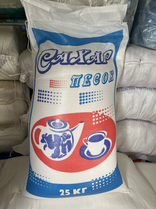 Сахар Мука Окорочка