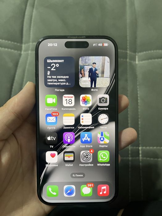 Iphone 15 с гарантией