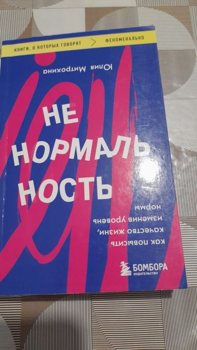 Продам книги по 1500