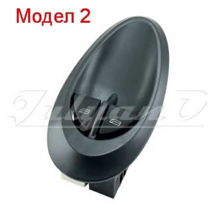 Бутони (копчета) за ел. стъкла за IVECO DAILY / ИВЕКО ДЕЙЛИ